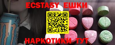 наркотики Изобильный