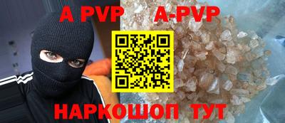прущий лед Ирбит