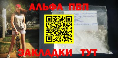 прущий лед Ирбит