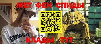 бутират Бузулук