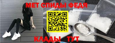прущий лед Ирбит