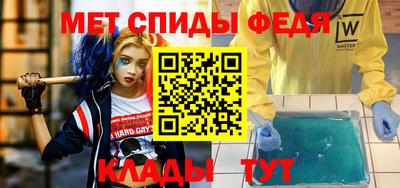 наркотики Изобильный