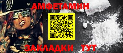 наркотики Изобильный