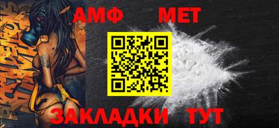 прущий лед Ирбит
