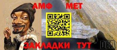 прущий лед Ирбит