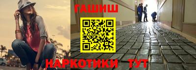 наркотики Изобильный