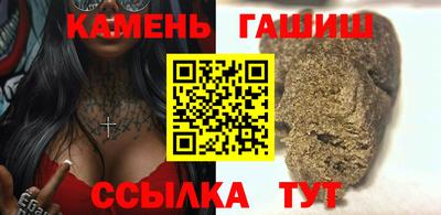 наркотики Изобильный