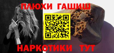 прущий лед Ирбит