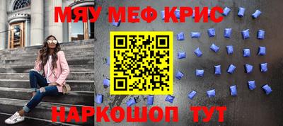 наркотики Изобильный