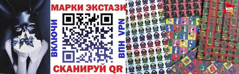 shop наркотические препараты  Красноуфимск  Марки N-bome 1,8мг 