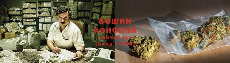 Канабис THC 21%  мега рабочий сайт  Красноуфимск 